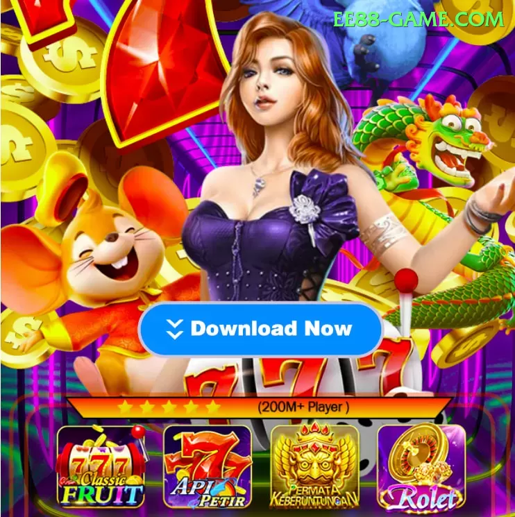 53pg Mega APK v1.4.1 Screenshot 2